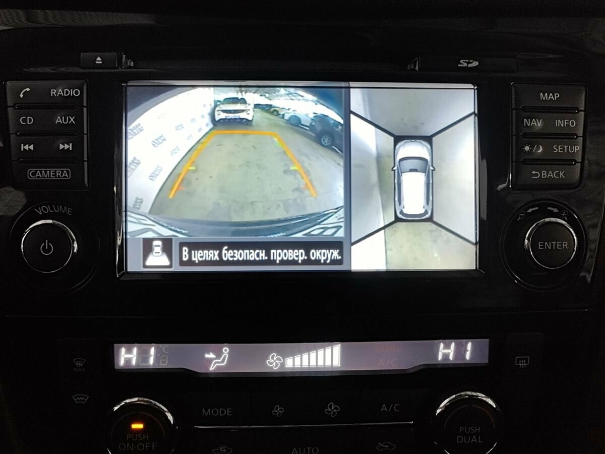 Nissan X-Trail, 2018