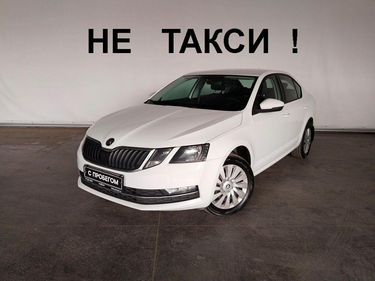 Skoda Octavia, 2018